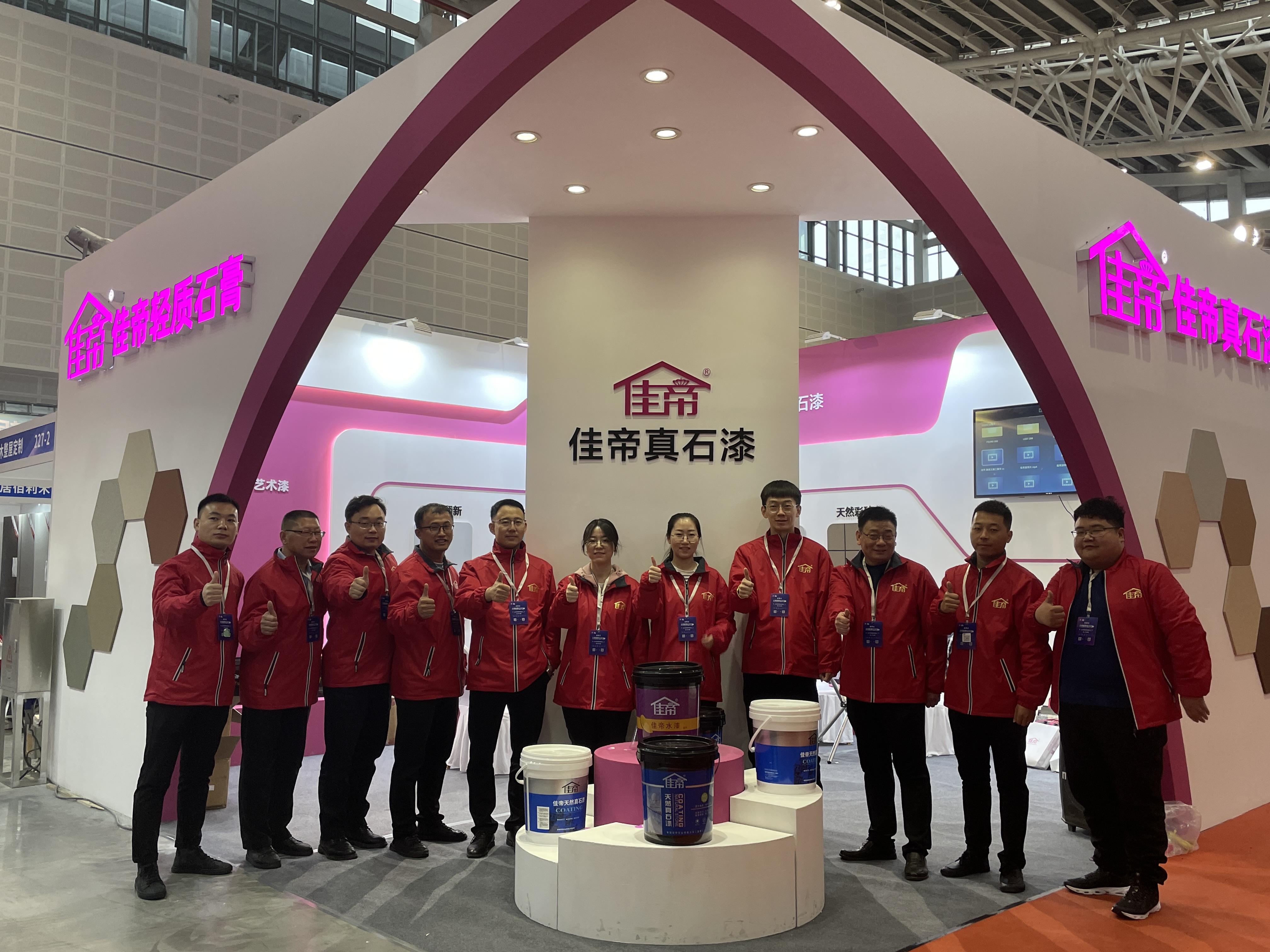 第七屆太原建博會||佳帝實業(yè)*收官！