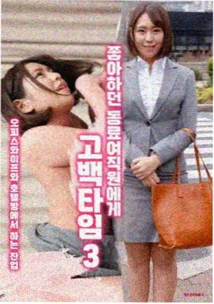 纸钞屋