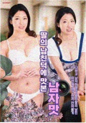 速度与激情：间谍赛车手