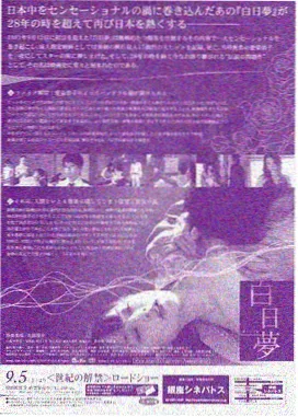 毒枭